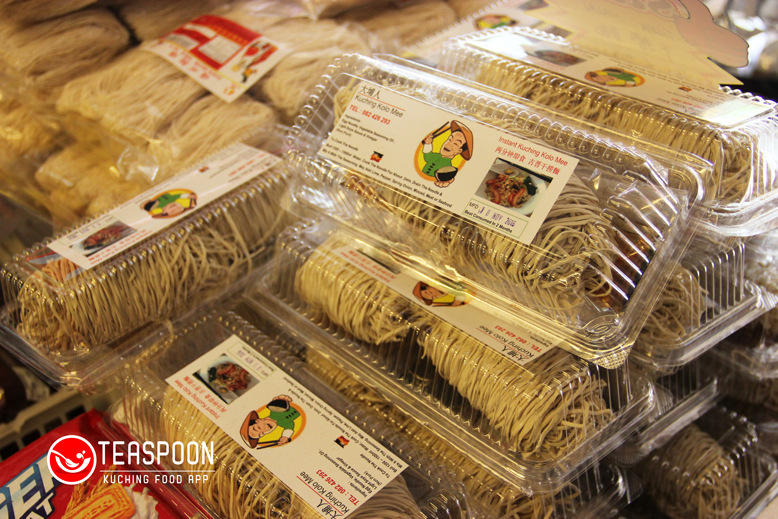 【Kuching Food Guide】13 Kuching’s Best Food Gifts Teaspoon